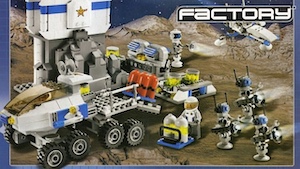 Espace