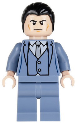 Bruce Wayne sh026 - Lego DC Super Heroes minifigure for sale at best price
