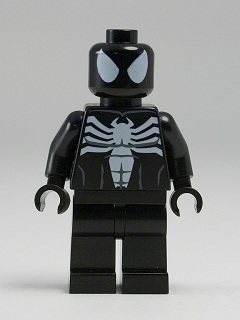 Spider-Man sh045 - Figurine Lego Marvel à vendre pqs cher