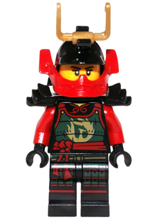 Nya njo166 - Figurine Lego Ninjago à vendre pqs cher