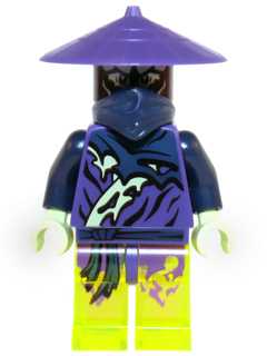 Wail njo183 - Lego Ninjago minifigure for sale at best price