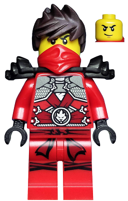 Kai njo186 - Lego Ninjago minifigure for sale at best price