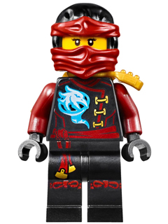 Nya njo200 - Figurine Lego Ninjago à vendre pqs cher