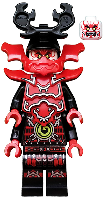 General Kozu njo223 - Lego Ninjago minifigure for sale at best price