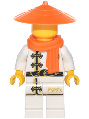 Mannequin njo344 - Figurine Lego Ninjago à vendre pqs cher