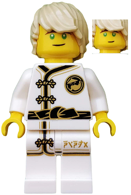 Lloyd Garmadon njo429 - Figurine Lego Ninjago à vendre pqs cher