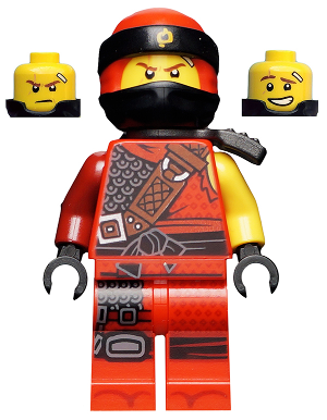 Kai njo473 - Figurine Lego Ninjago à vendre pqs cher