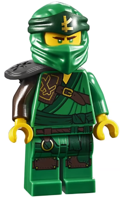 Lloyd Garmadon njo544 - Figurine Lego Ninjago à vendre pqs cher