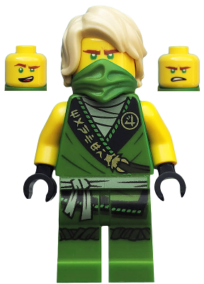 Lloyd Garmadon njo574 - Figurine Lego Ninjago à vendre pqs cher