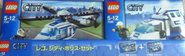Set LEGO City 66412 City Police Super Pack 2-in-1