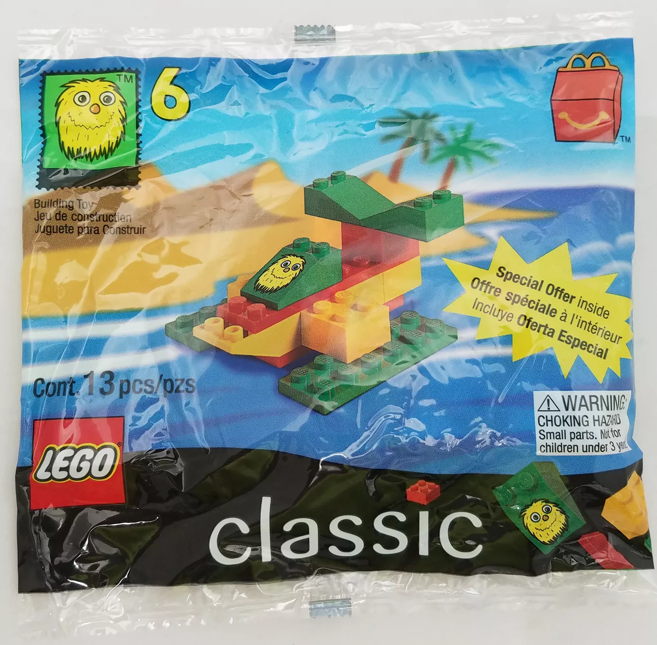 Set LEGO Classic 2047 {Aeroplane}