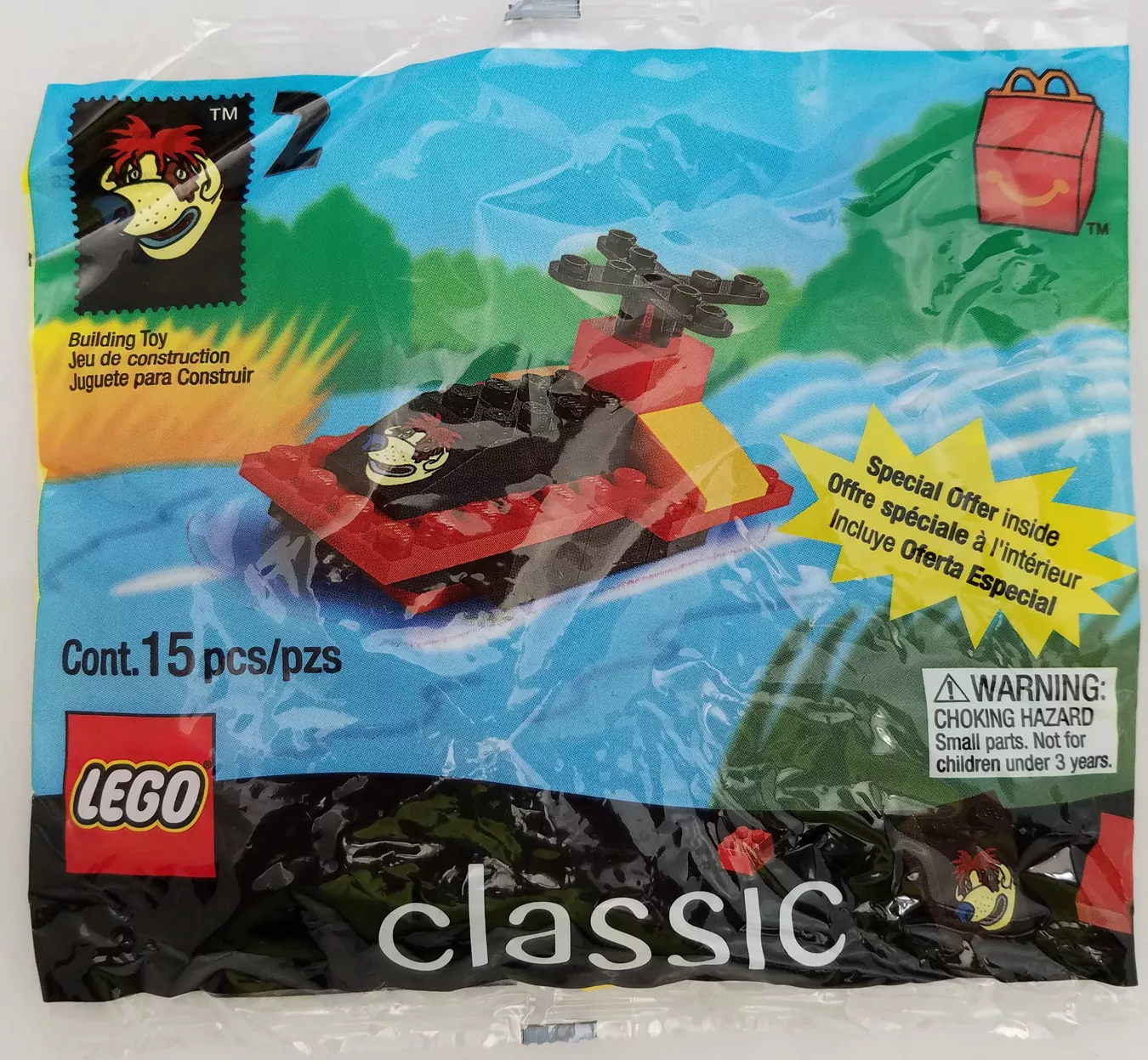 Set LEGO Classic 2069 {Boat}