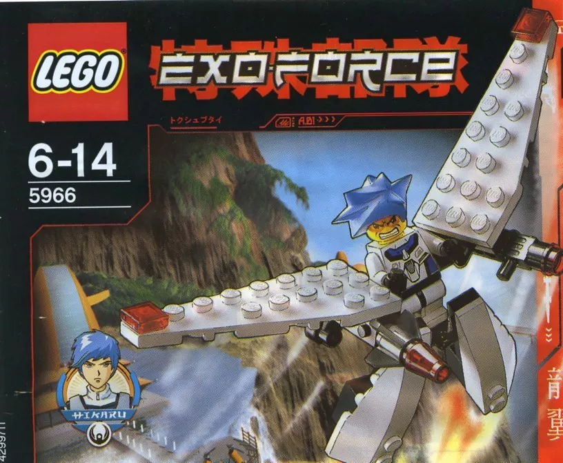 Set LEGO Exo-Force 5966 White Good Guy