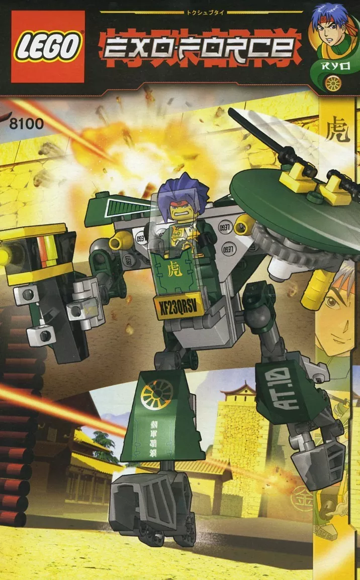 Set LEGO Exo-Force 8100 Cyclone Defender