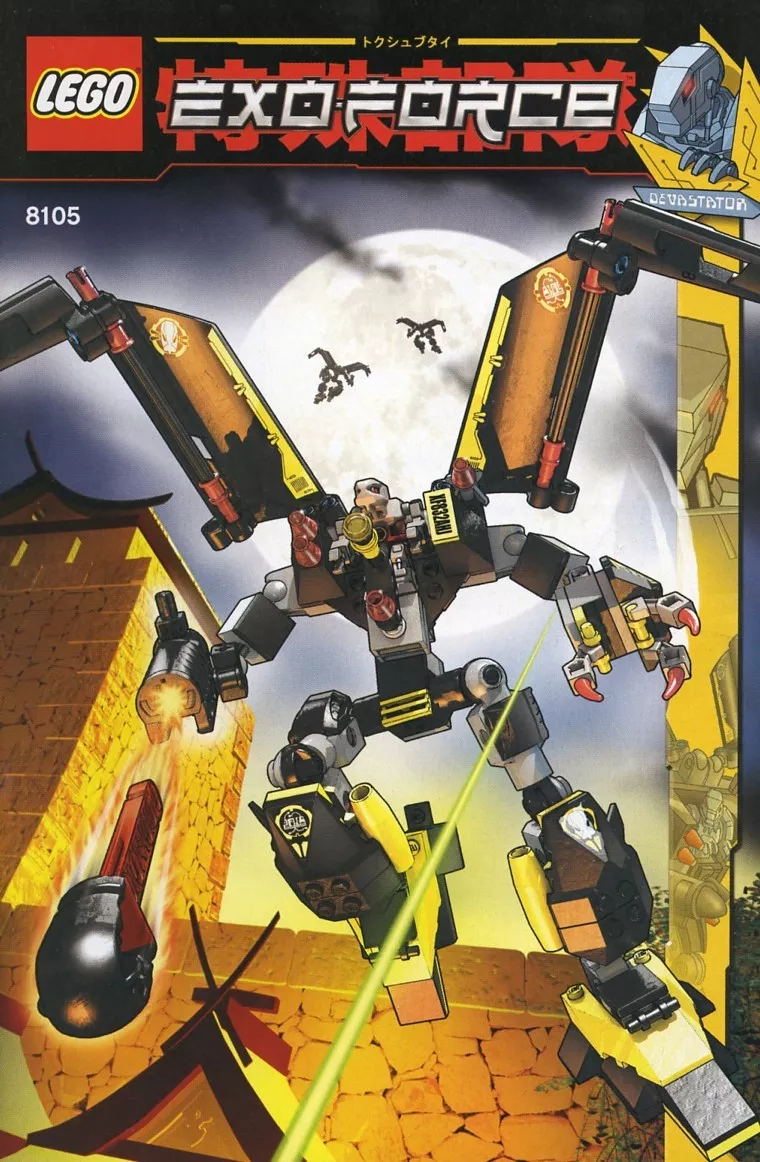 Set LEGO Exo-Force 8105 Iron Condor