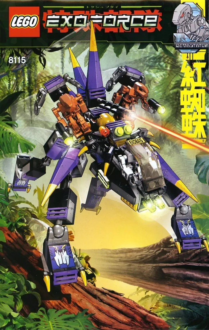 Set LEGO Exo-Force 8115 Dark Panther