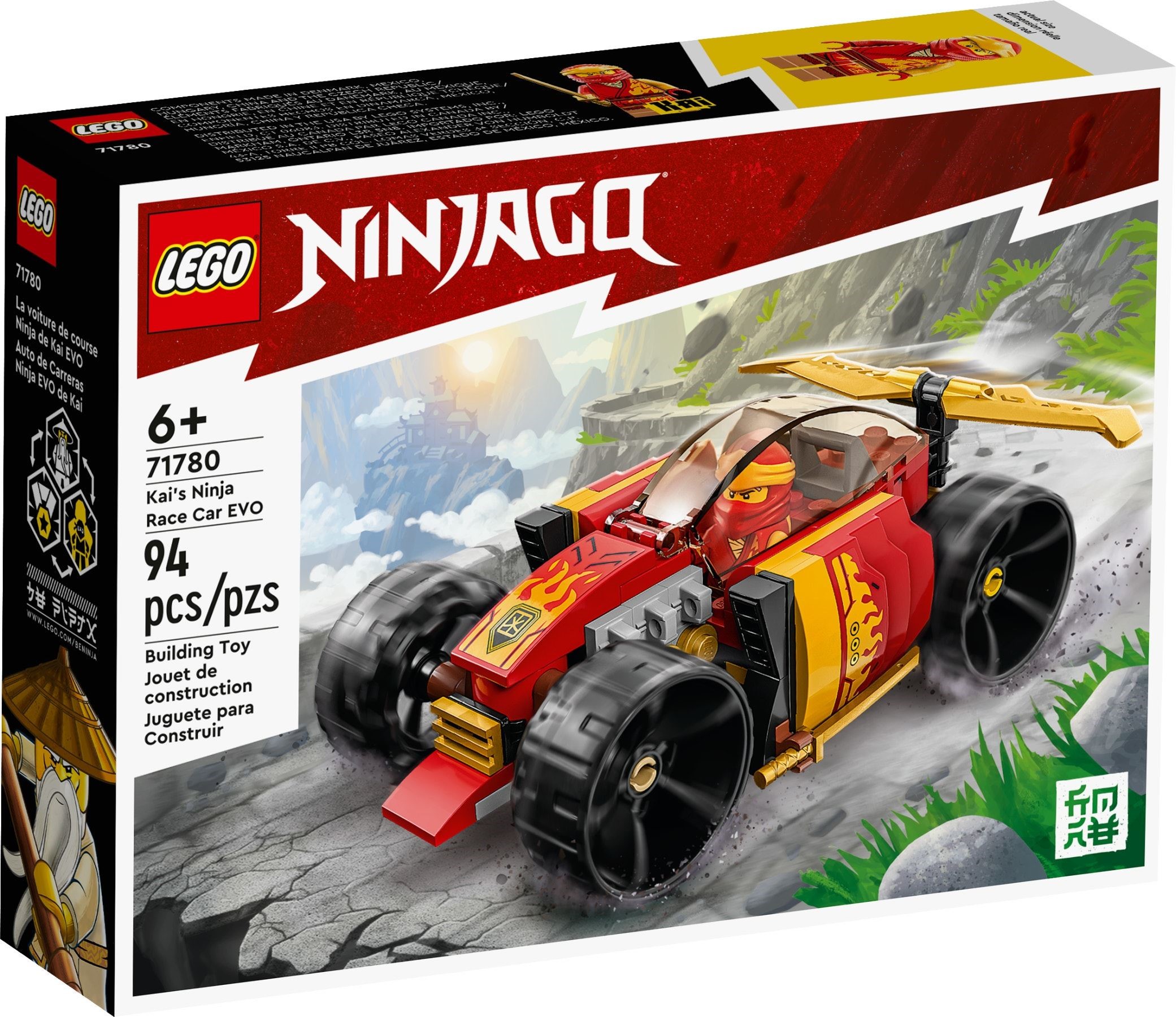 LEGO Ninjago 71781 pas cher, Le combat des robots de Lloyd – Évolution