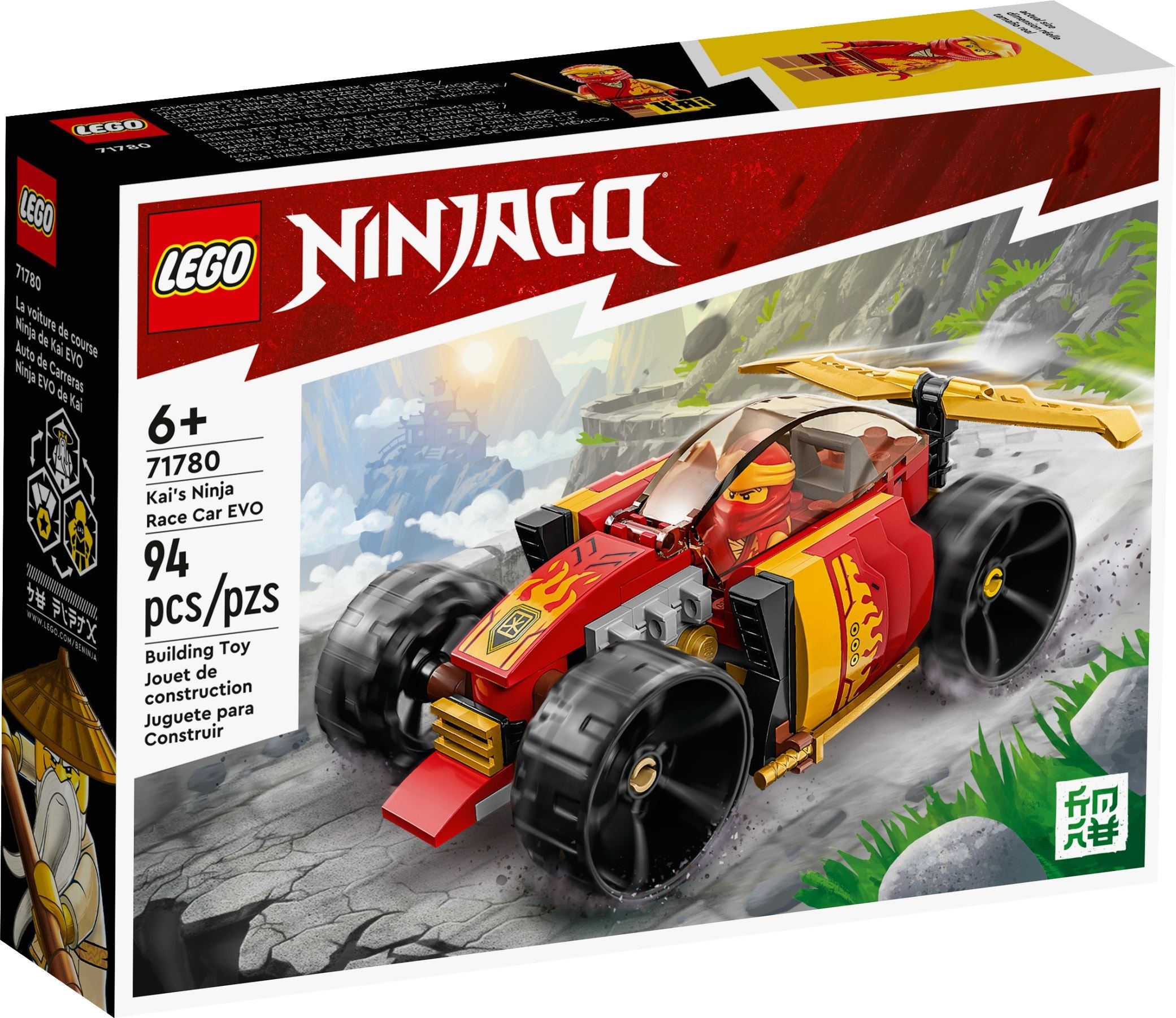 Nouveautés LEGO NINJAGO 2023 Dragons Rising : les nouveaux sets