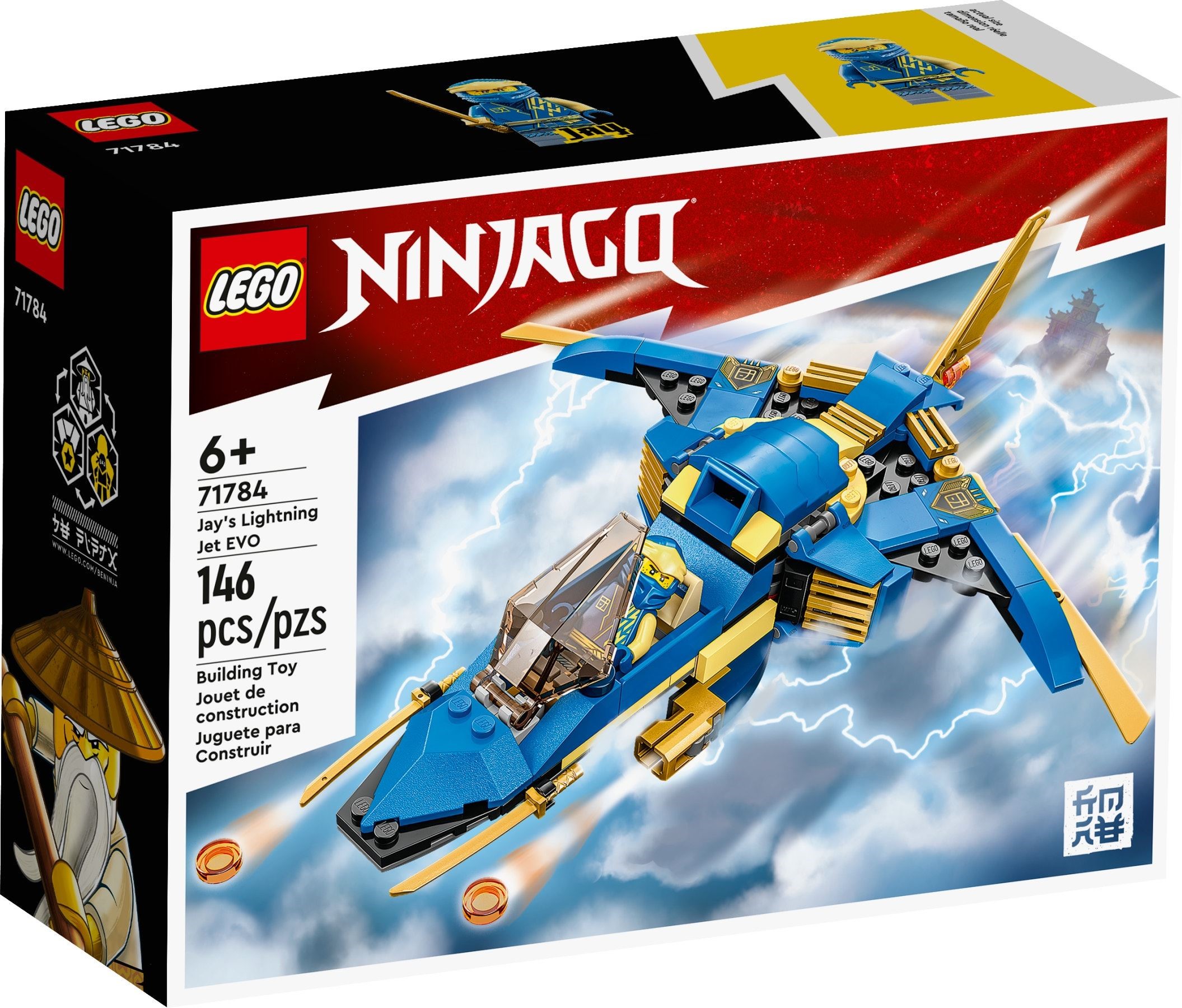 LEGO Ninjago 71787 pas cher, La boîte de briques créatives ninja