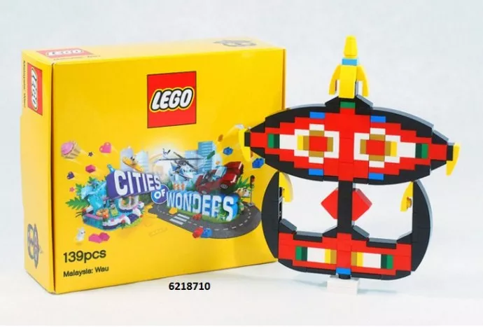 Set LEGO Promotionnel 6258618 LEGO Brick 60th Anniversary Red Pencil Pot