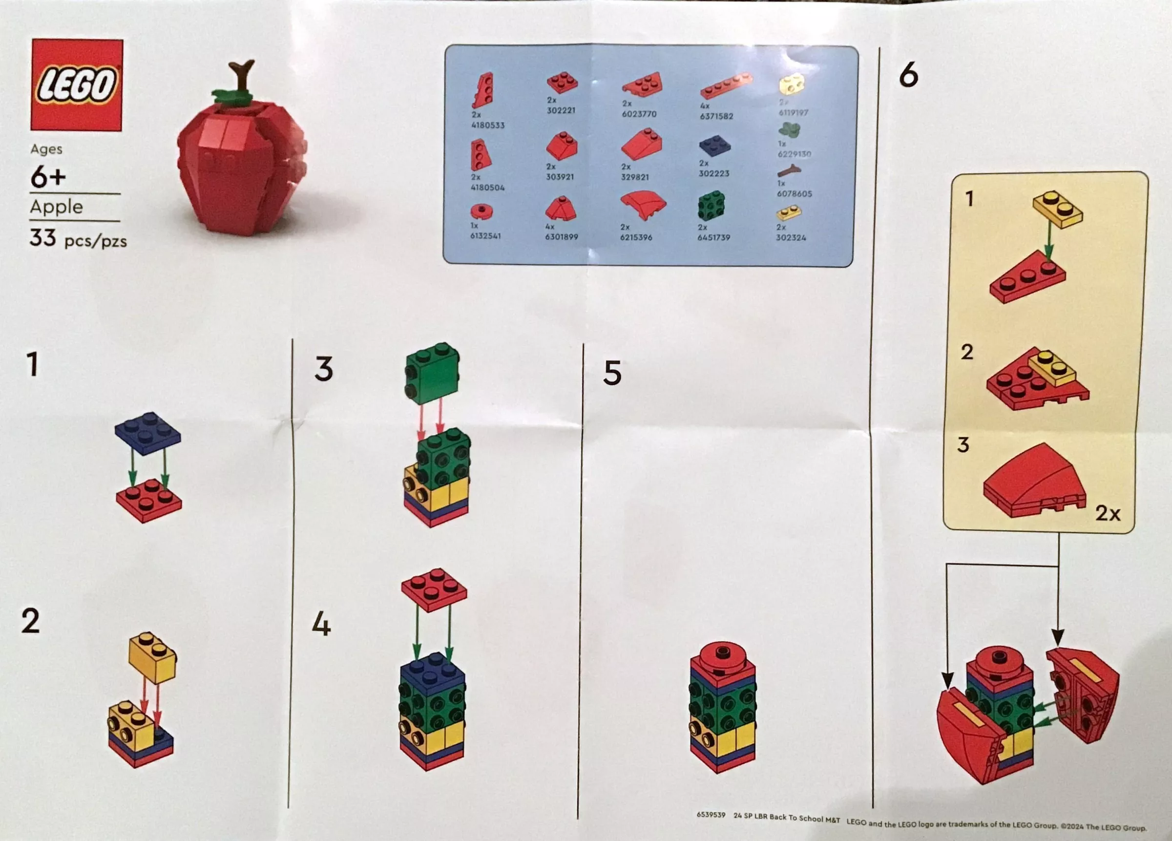 Set LEGO Promotionnel 6539539 Apple