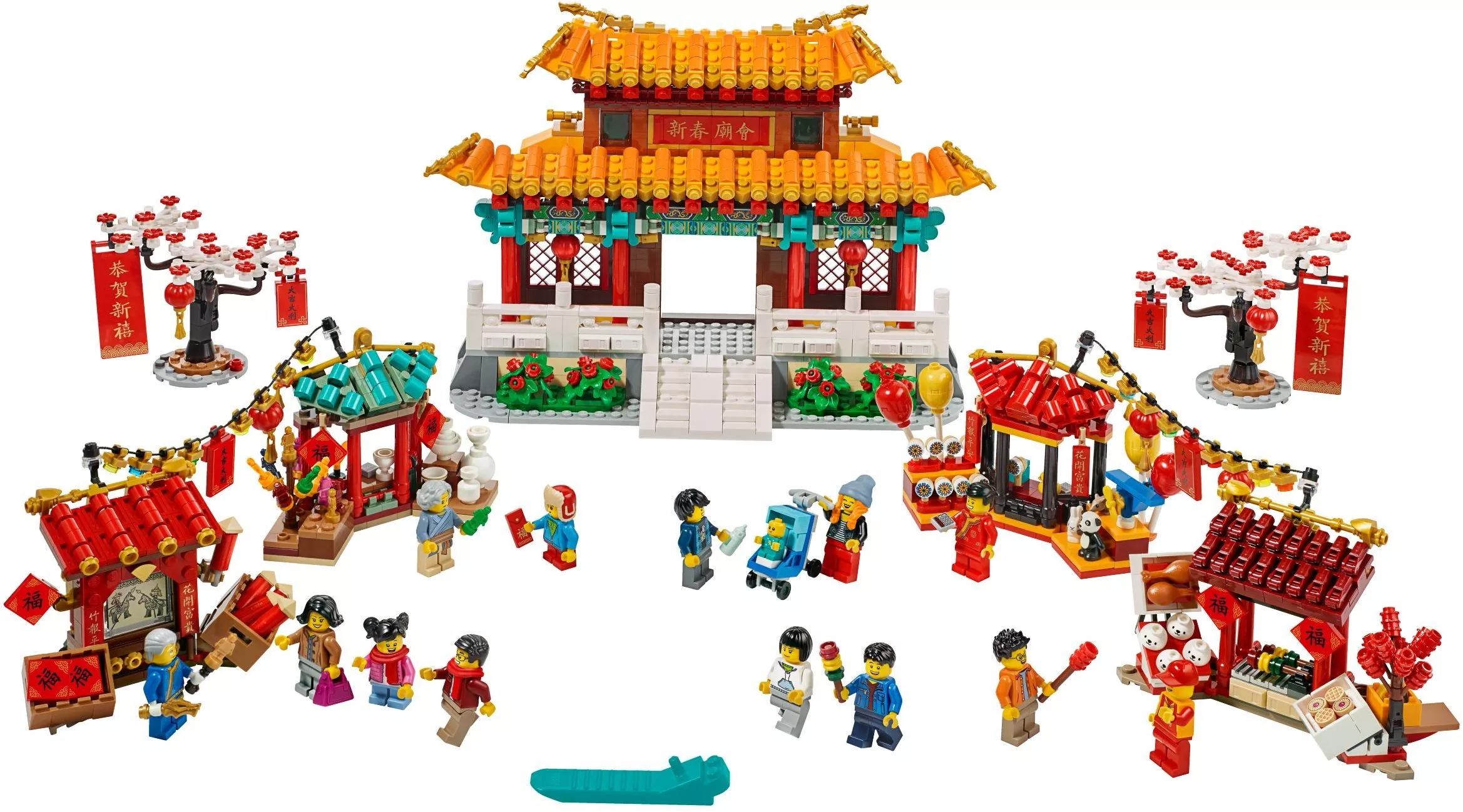 Set LEGO Saisonnier 80105 Chinese New Year Temple Fair