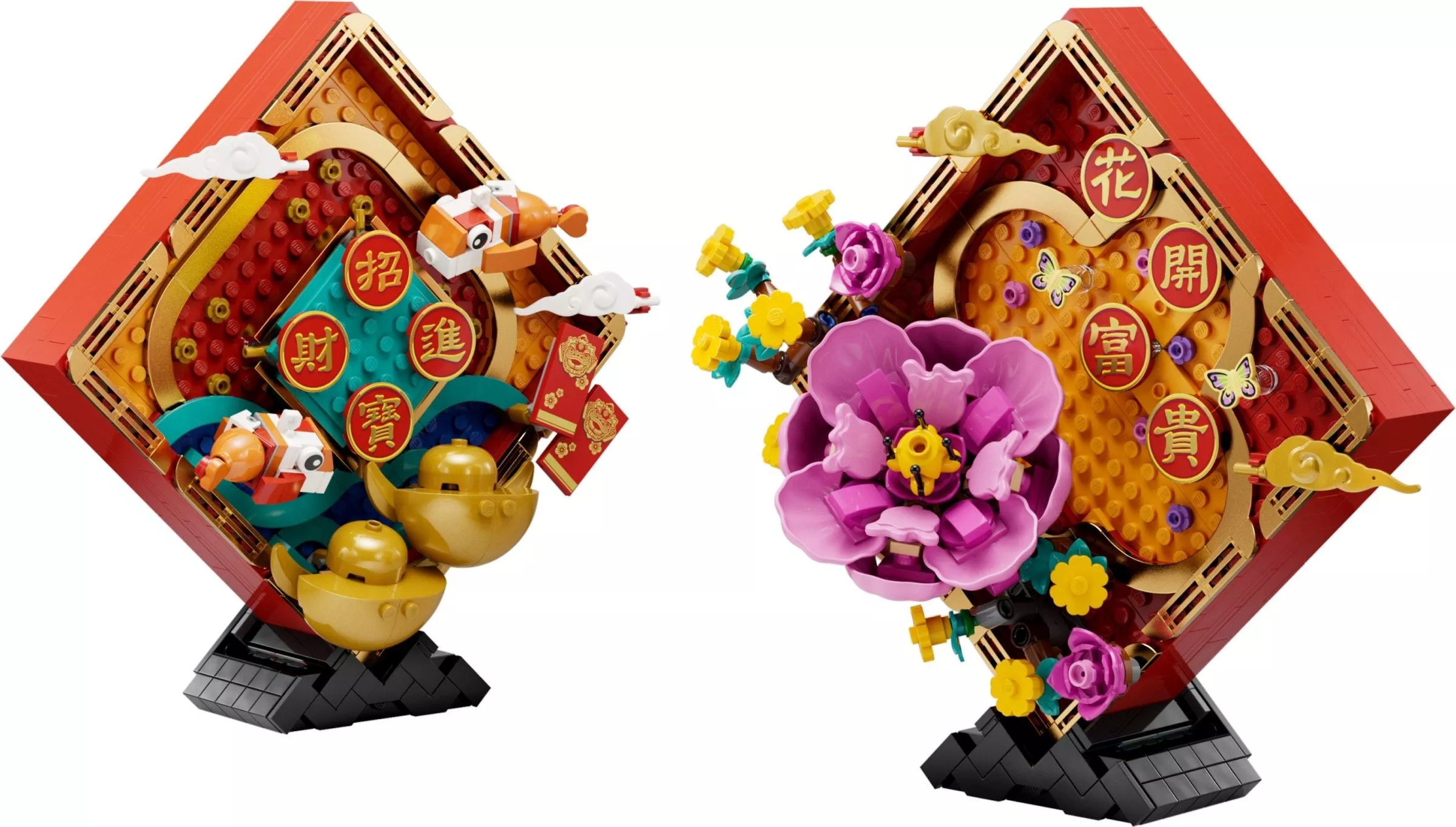 Set LEGO Saisonnier 80110 Lunar New Year Display