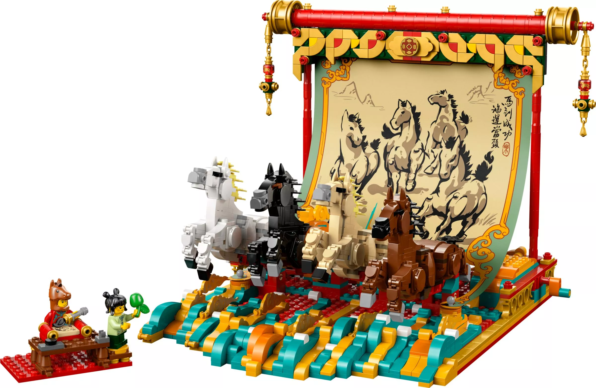 Set Lego Saisonnier 80119 Tableau vivant: le galop des chevaux