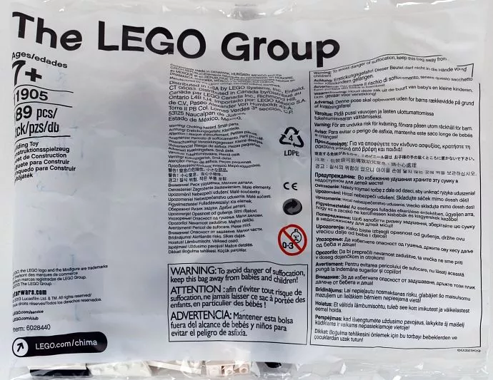 Set LEGO Star Wars 11905 Brickmaster Star Wars: Battle for the Stolen Crystals parts