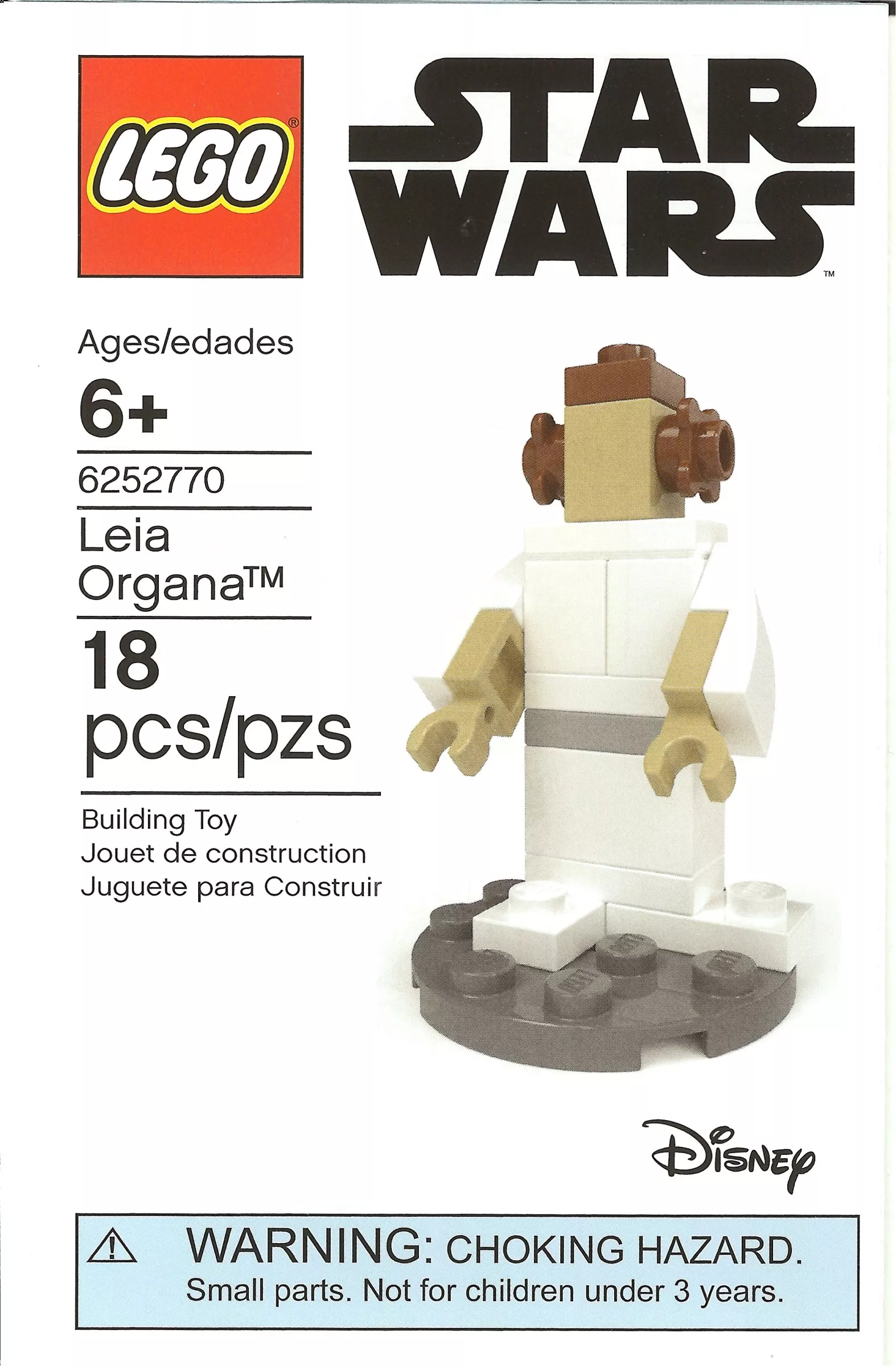 Set LEGO Star Wars 6176782 Escape the Space Slug