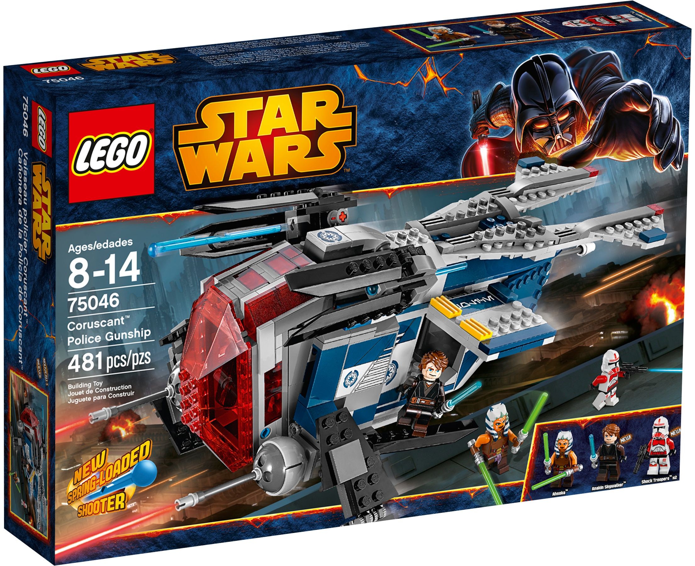 LEGO STAR WARS ANAKIN SKYWALKER FROM SET 75046 RARE 