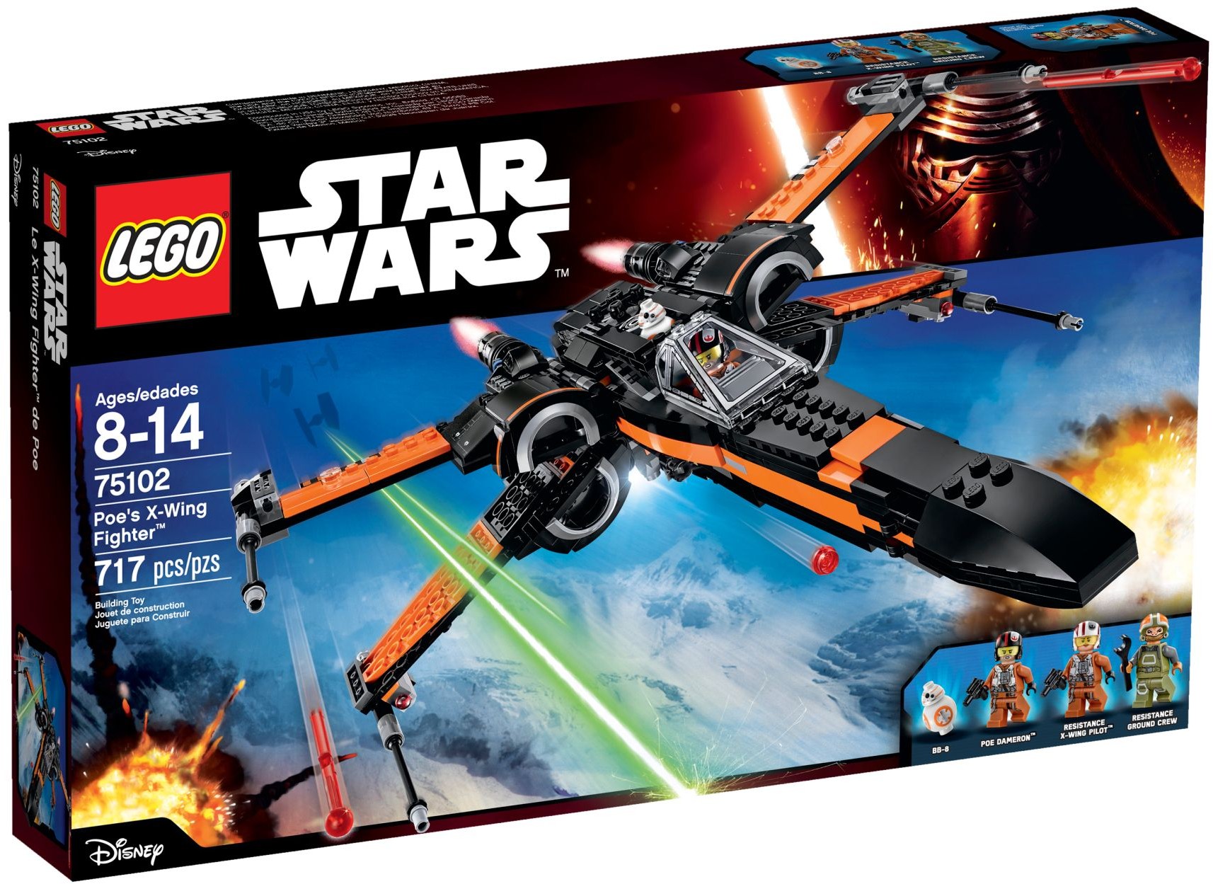 Which is the Best LEGO Star Wars X-Wing Fighter Set?