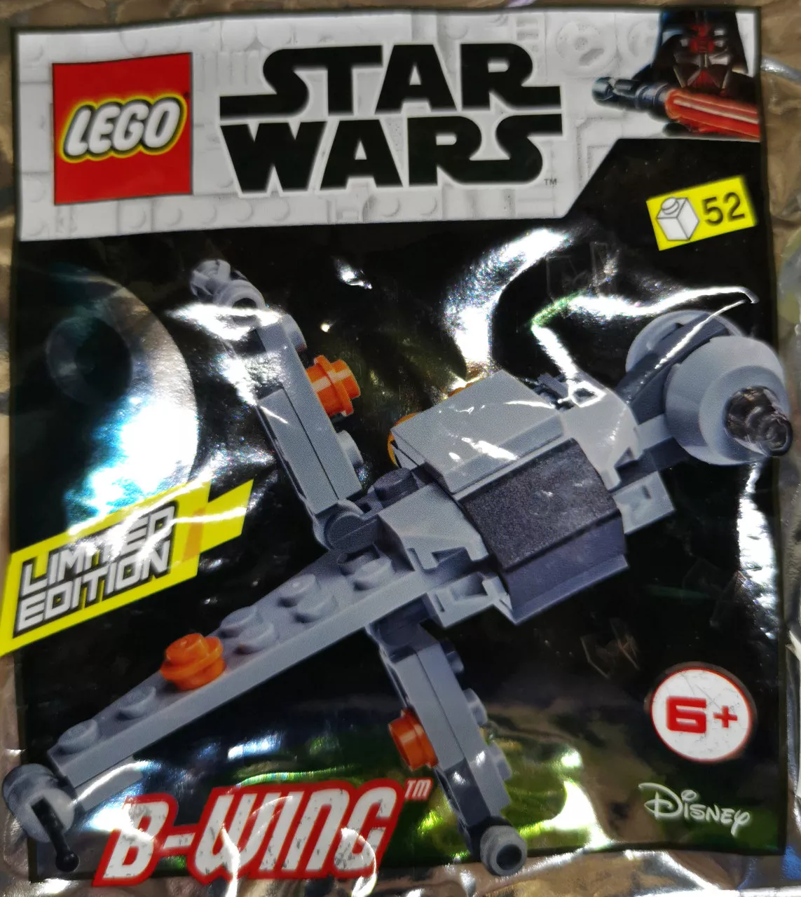 Set LEGO Star Wars 911950 B-wing