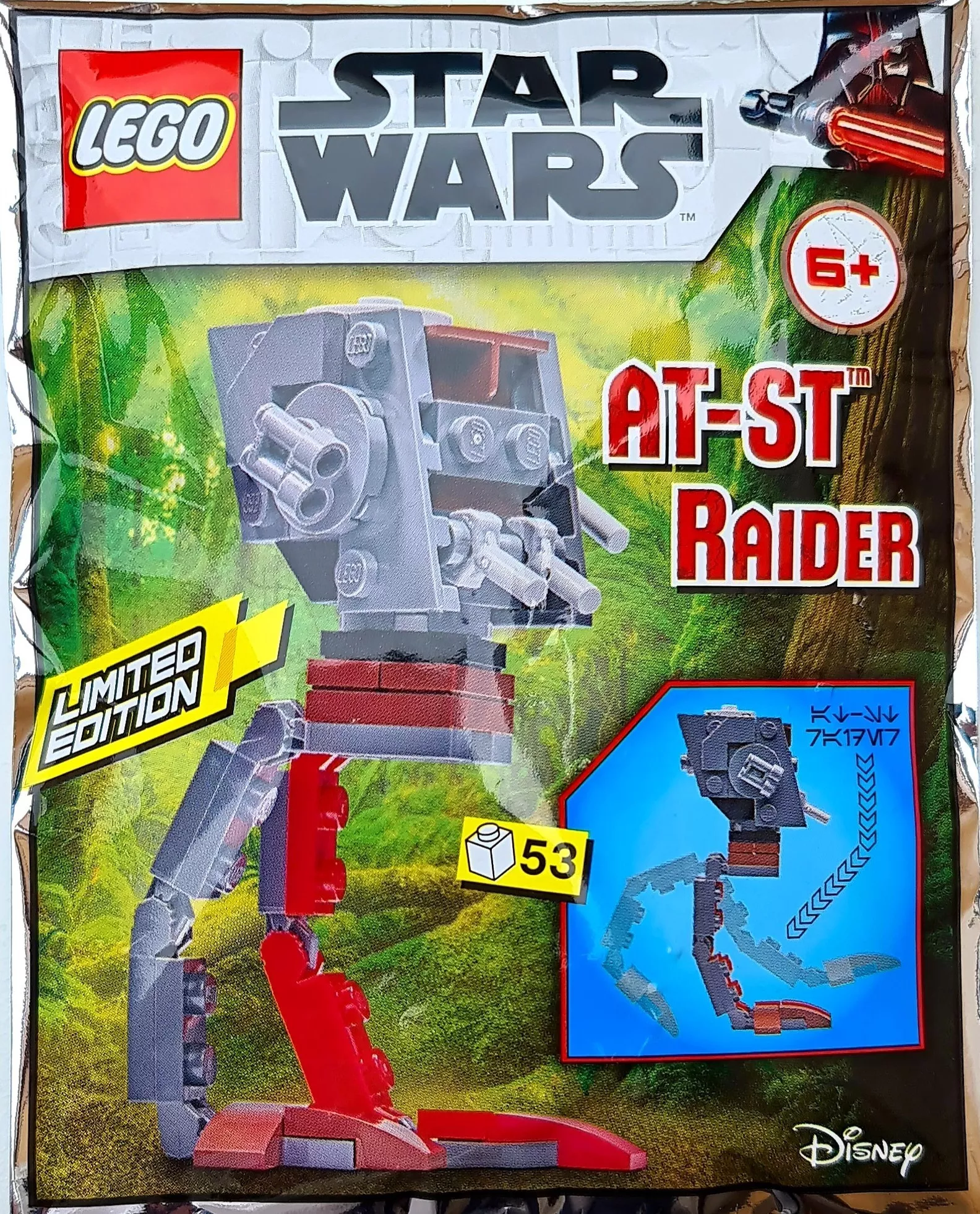 Set LEGO Star Wars 912175 AT-ST Raider