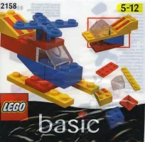 Set LEGO Basic 2158 Copter