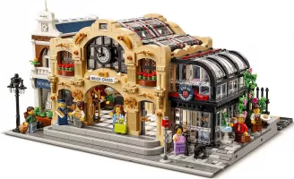 Set LEGO Bricklink 910034 Brick Cross Train Station