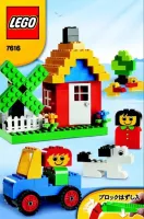 Set LEGO Bricks and More 7616 Basic Red Bucket