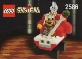 Set LEGO Castle 2586 The Crazy LEGO King
