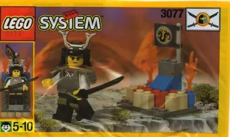 Set LEGO Castle 3077 Ninja Shogun's Mini Base