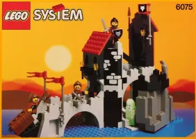 Set  LEGO Castle 6075 Wolfpack Tower