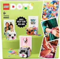 Set LEGO Dots 66665 Bundle Pack 2