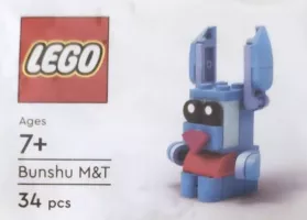 Set  LEGO Dreamzzz 6485747 Bunchu M&T