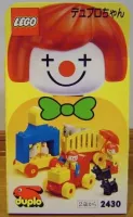 Set LEGO Duplo 2430 {duplo box}