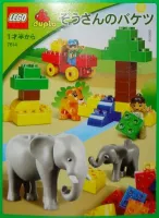 Set LEGO Duplo 7614 Elephant Bucket