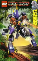 Set LEGO Exo-Force 8115 Dark Panther