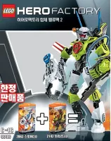 Set LEGO HERO Factory 66406 Value Pack