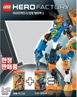 Set LEGO HERO Factory 66407 Value Pack