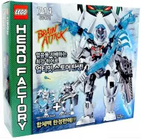 Set LEGO HERO Factory 66481 Ultimate Stormer