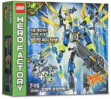 Set LEGO HERO Factory 66482 Bonus/Value Pack