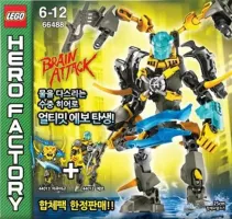 Set LEGO HERO Factory 66488 Ultimate Evo
